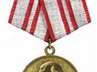medali-sssr-2-4-194x180