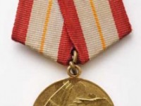 medali-sssr-3-1-222x180